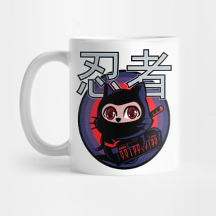 Cute Japanese Piano Ninja Cat Mug